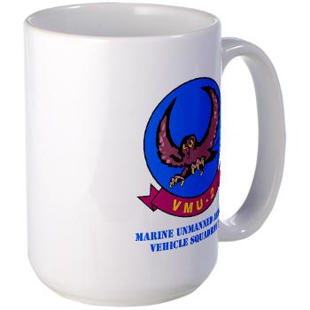 MUAVS2 - M01 - 03 - Marine Unmanned Aerial Vehicle Squadron 2 (VMU-2) with Text - Large Mug - Click Image to Close